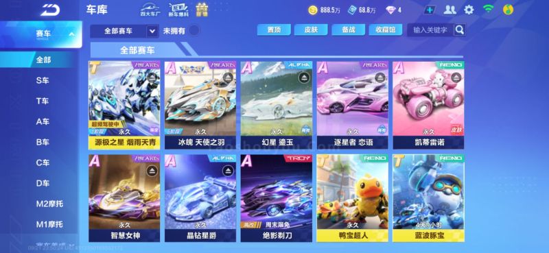 正如历史上 正如历史上