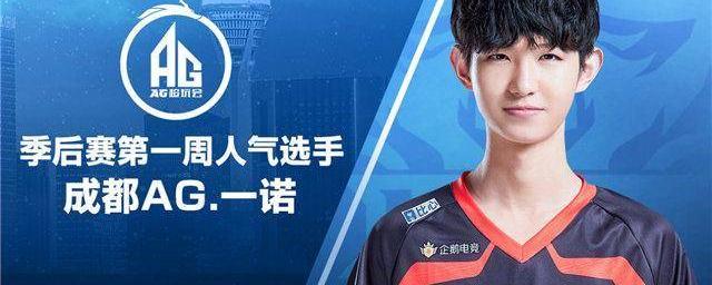 热火的三连 热火的三连