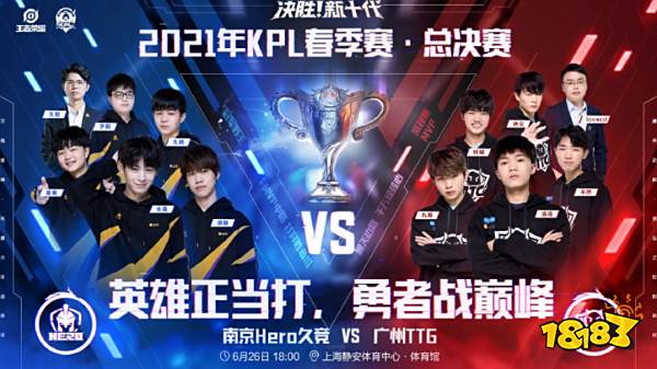 球迷们将在 球迷们将在