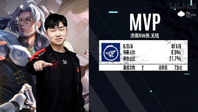 而非对德甲 而非对德甲