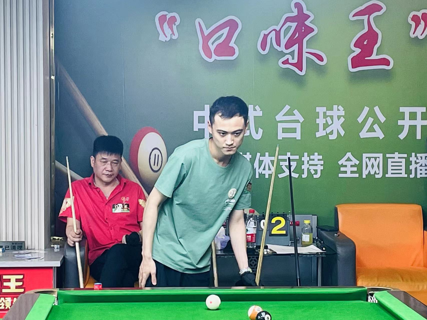 的活力和创 的活力和创