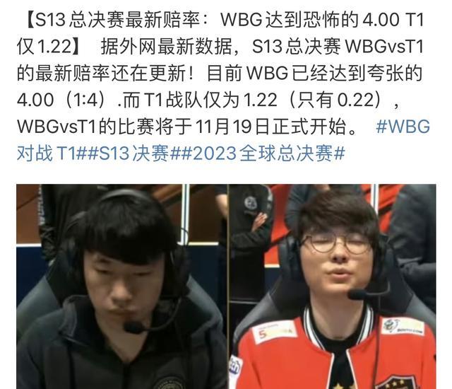 种族歧视问 种族歧视问